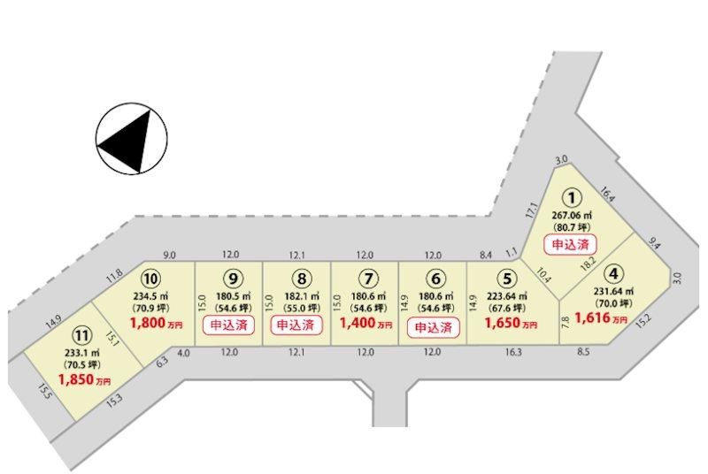 Building Land for Sale in Tsukuba, Ibaraki - 180.5 sqm - Thumbnail 3