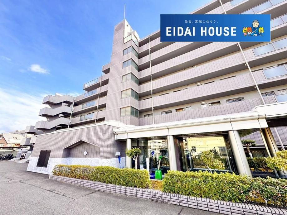 3LDK Renovated Apartment in Sendai Izumi Ward - 67m2 - Thumbnail 2