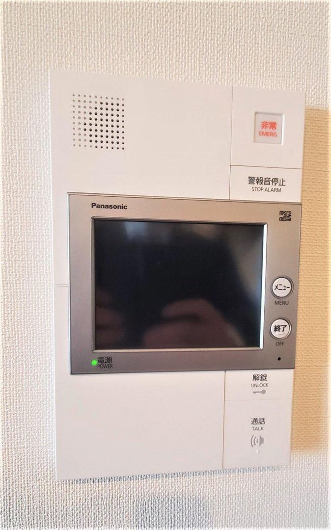 3LDK Apartment for Sale in Funabashi, Chiba - 81.98 sqm - Thumbnail 4