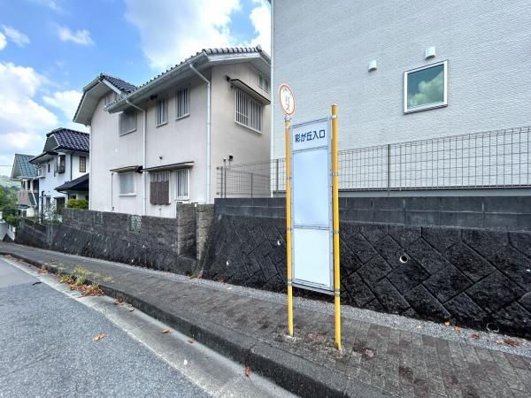 5LDK Renovated House for Sale in Hiroshima's Saeki Ward - Thumbnail 4