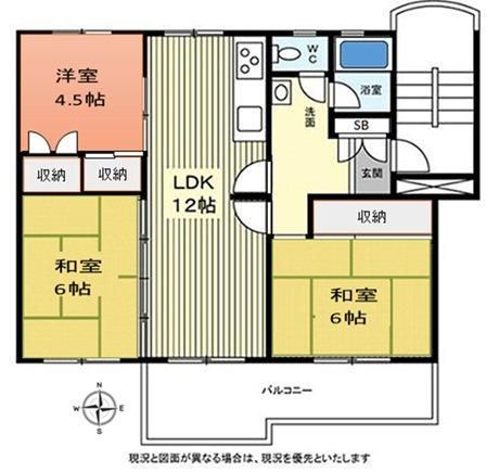 3LDK Apartment for Sale in Funabashi, Chiba - 66.45m2 - Thumbnail 2