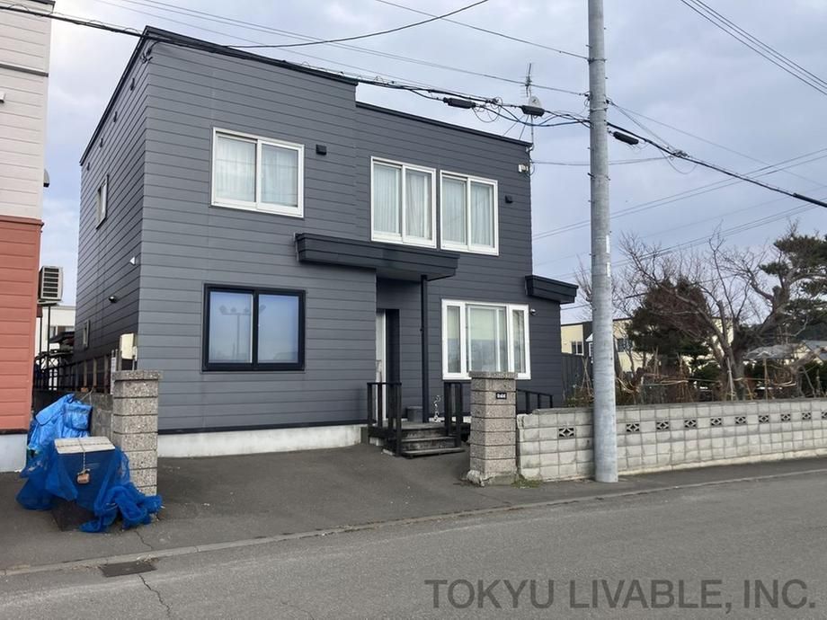 Land for Sale in Ebetsu, Hokkaido – 246.59 sqm, Freehold - Thumbnail 2