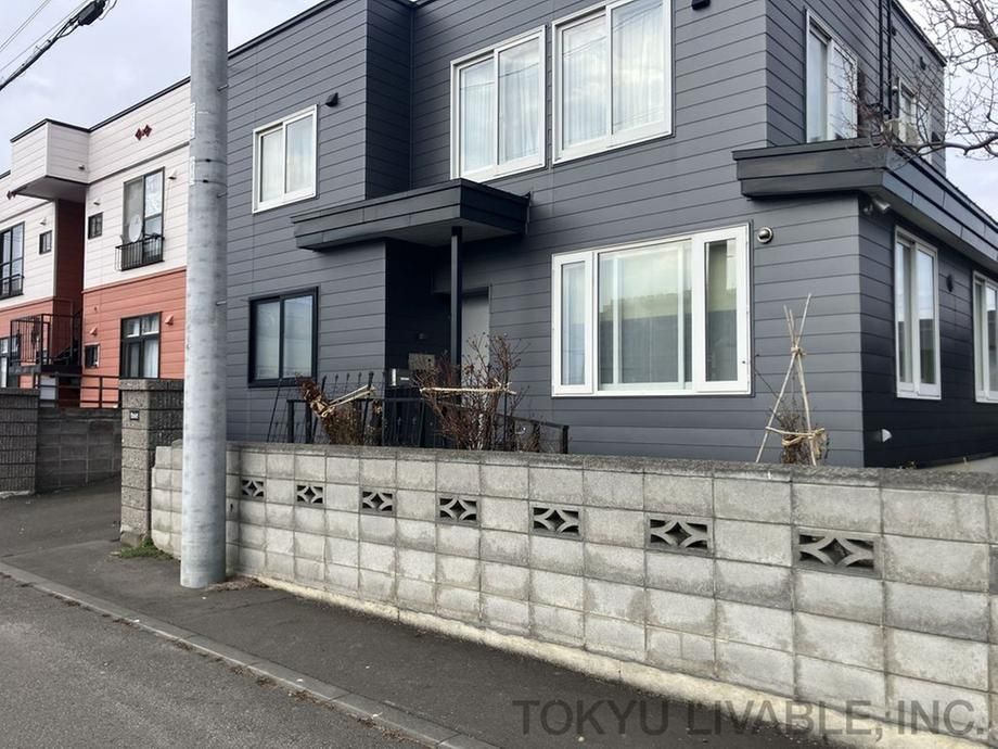 Land for Sale in Ebetsu, Hokkaido – 246.59 sqm, Freehold - Thumbnail 3