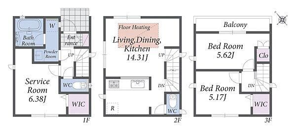 Modern 3-Storey House in Sumida, Tokyo – 2LDK+S, 74.93m² - Thumbnail 2