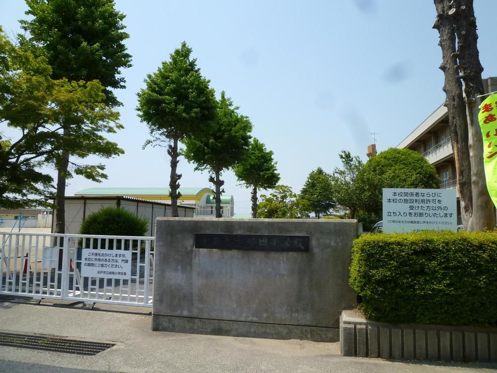 Land for Sale in Mito City, Ibaraki - 164m2 Plot - Thumbnail 4