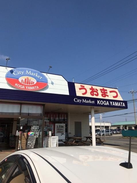 209m2 Land for Sale in Yamada, Koga City, Ibaraki - Thumbnail 4