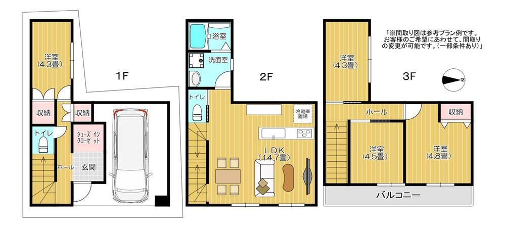 Building Condition Land in Shigita, Joto Ward, Osaka City - Main Image