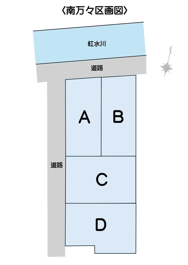 Building-Condition Land in Minami Mamma, Kochi City - 168.96 sqm - Thumbnail 4