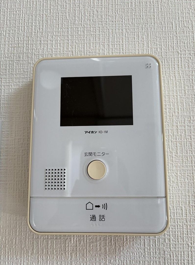 Spacious 3LDK House in Sapporo's Kita Ward with Large Lot - Thumbnail 2