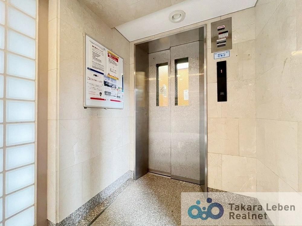 Dia Palace Kashiwagi Shiki no Mori Hidamari-kan 4LDK Apartment in Sendai - Thumbnail 3