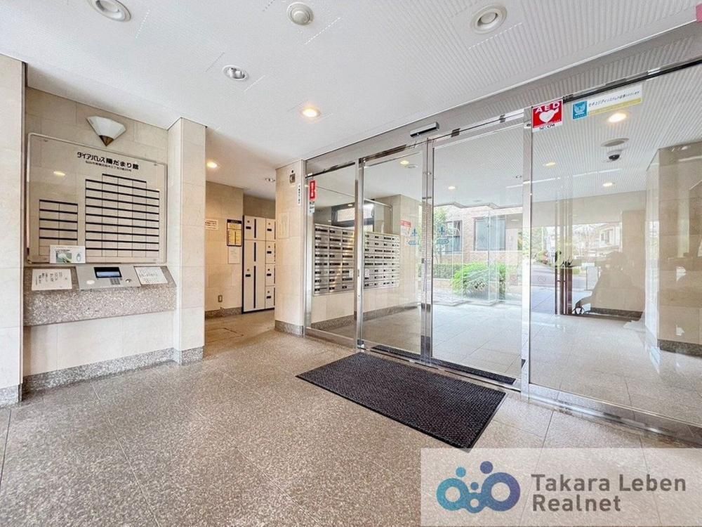 Dia Palace Kashiwagi Shiki no Mori Hidamari-kan 4LDK Apartment in Sendai - Thumbnail 4