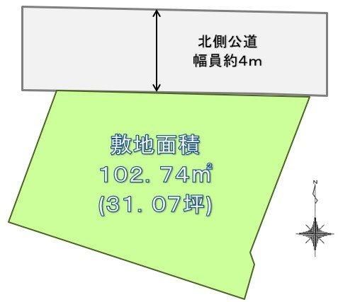 Land for Sale in Wakamiyadai, Yokosuka City, Kanagawa - 102.74m² - Thumbnail 2