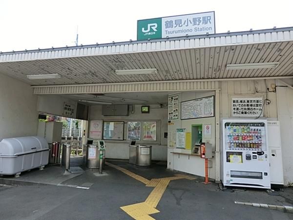 Land for Sale in Yokohama Tsurumi-ku 313 sqm Near Tsurumi-Ono Station - Thumbnail 2