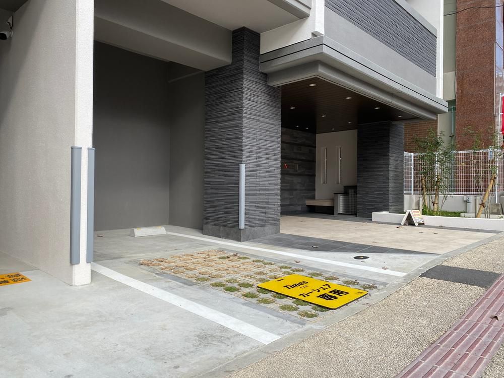 1LDK Apartment for Sale in Naha, Okinawa - 44.05m2 - Thumbnail 2