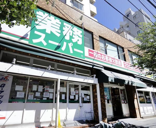 3DK Detached House for Sale in Kamiikebukuro, Toshima-ku, Tokyo - Thumbnail 4