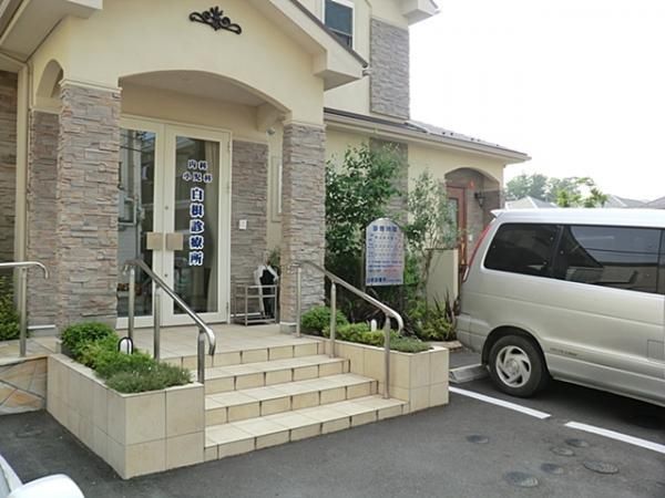 4LDK Detached House in Asahi Ward Yokohama 132m² - Thumbnail 2