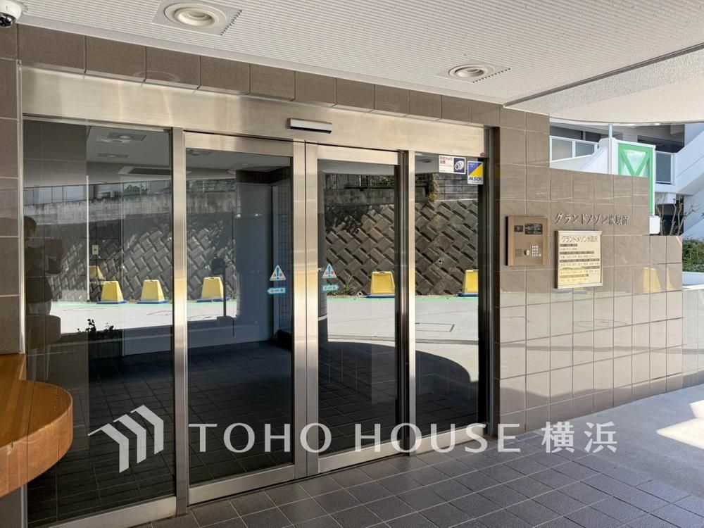 3LDK Apartment for Sale in Isogo, Yokohama - 129.57m2 - Thumbnail 4