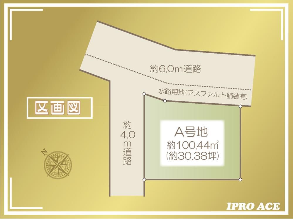Land for Sale in Yashio City, Saitama - 100.44 sqm - Thumbnail 4