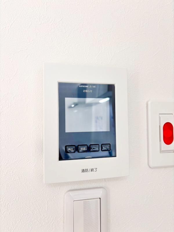 3LDK Apartment for Sale in Toyohira, Sapporo - 68.87m2 - Thumbnail 2