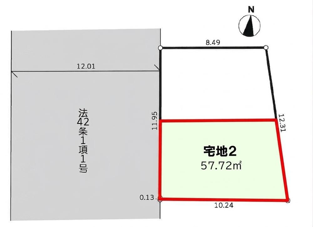 Land for Sale in Fuchinobe Honcho, Sagamihara - 55.93m2 - Thumbnail 3