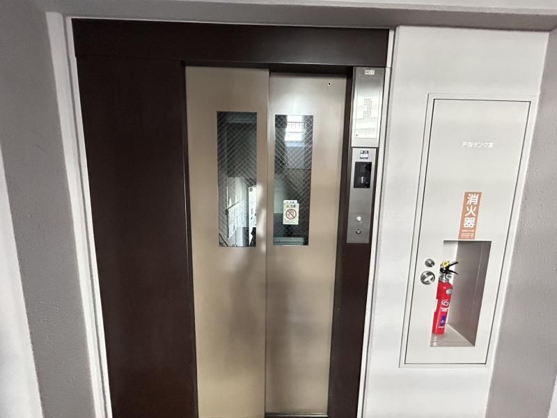 4LDK Apartment for Sale in Ebetsu, Hokkaido Near Nopporo Station - Thumbnail 2
