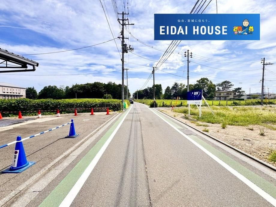 Land for Sale in Sendai, Miyagi | 90.99 sqm | Near Yakushido Station - Thumbnail 3