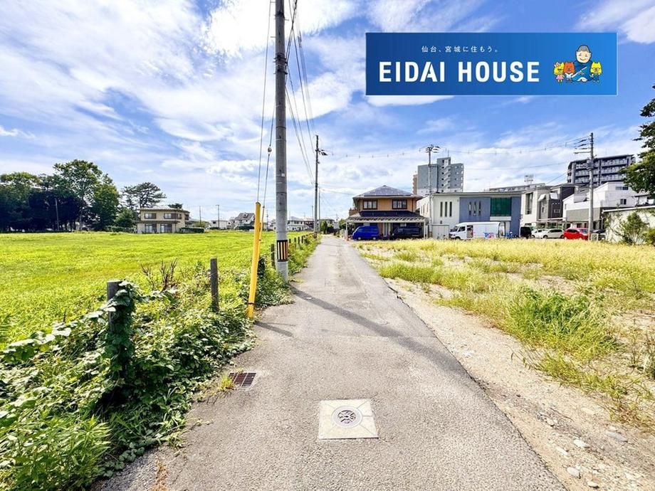 Land for Sale in Sendai, Miyagi | 90.99 sqm | Near Yakushido Station - Thumbnail 2