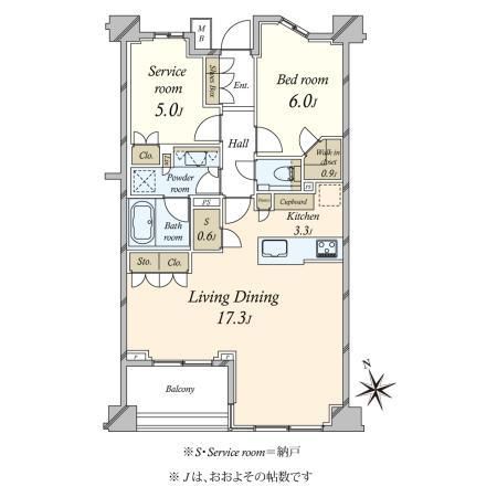 The Hills Ichigaya Yakuoji - 70 sqm Apartment in Shinjuku, Tokyo - Thumbnail 3