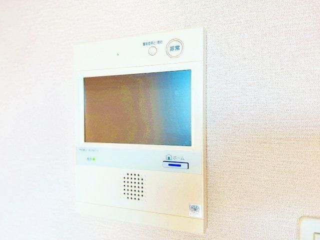 3LDK Apartment for Sale in Ebina, Kanagawa - 70.73m² - Thumbnail 3
