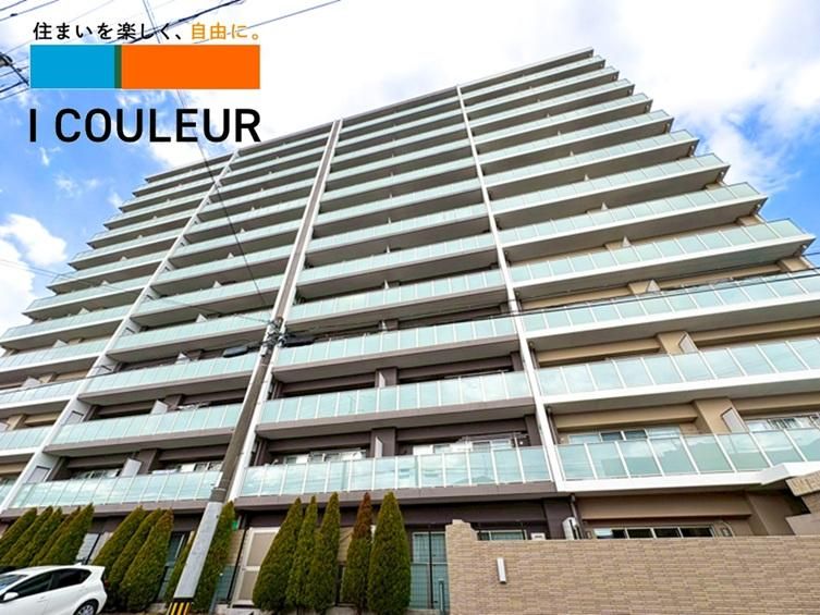 3LDK Apartment for Sale in Sendai, Miyagi - 75m2 - Image 1