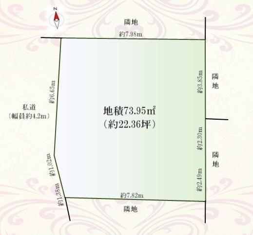 Building Land for Sale in Hodogaya-ku, Yokohama - 73.95 m² - Thumbnail 4