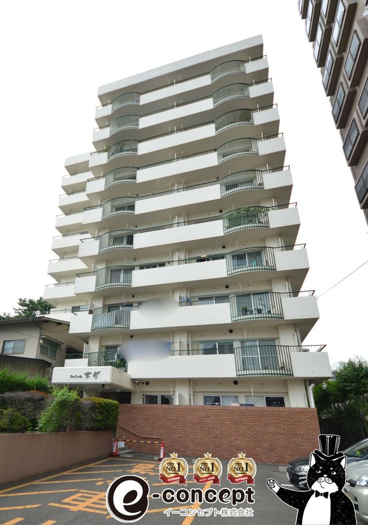 2LDK Renovated Apartment in Aoba Ward, Sendai, 57.36m2 - Thumbnail 2