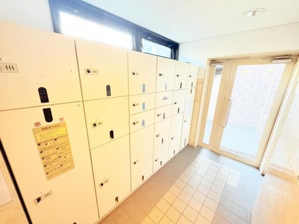 Renovated 4LDK Apartment for Sale in Miyagino Ward, Sendai - Thumbnail 2