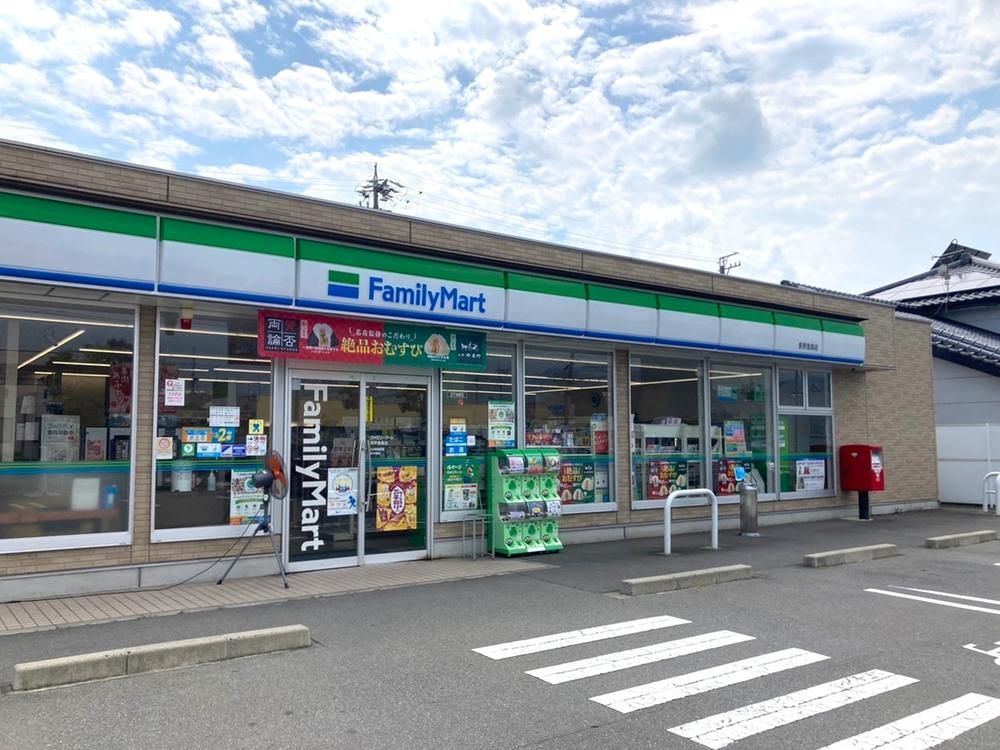 Land for Sale in Nagano City – 238.8 sqm, No Building Conditions - Thumbnail 4