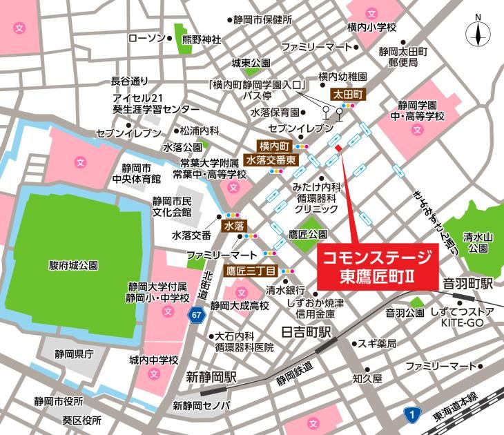 Land for Sale in Higashi Takajo-cho, Aoi-ku, Shizuoka City - Thumbnail 3