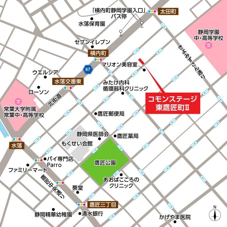 Land for Sale in Higashi Takajo-cho, Aoi-ku, Shizuoka City - Thumbnail 2
