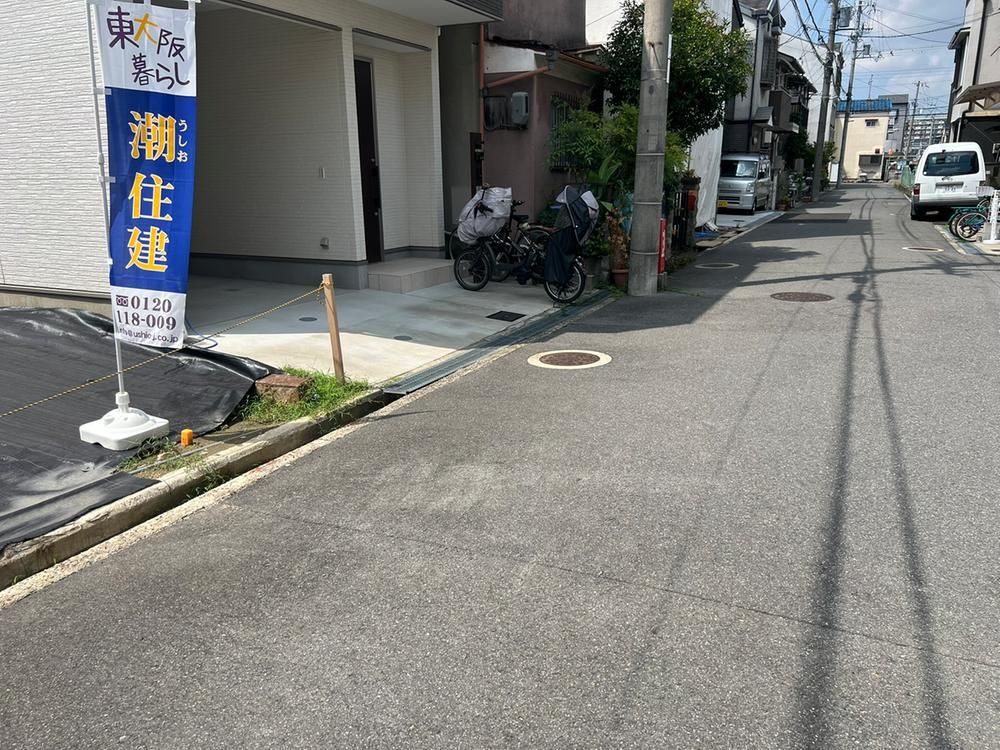 62.1m2 Building Plot for Sale in Higashiosaka, Osaka - Thumbnail 4