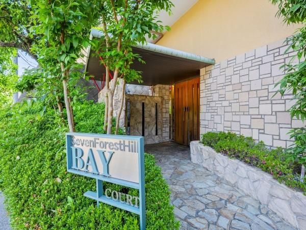 3LDK Apartment for Sale in Takatsu-ku, Kawasaki - 81.73m2 - Thumbnail 2