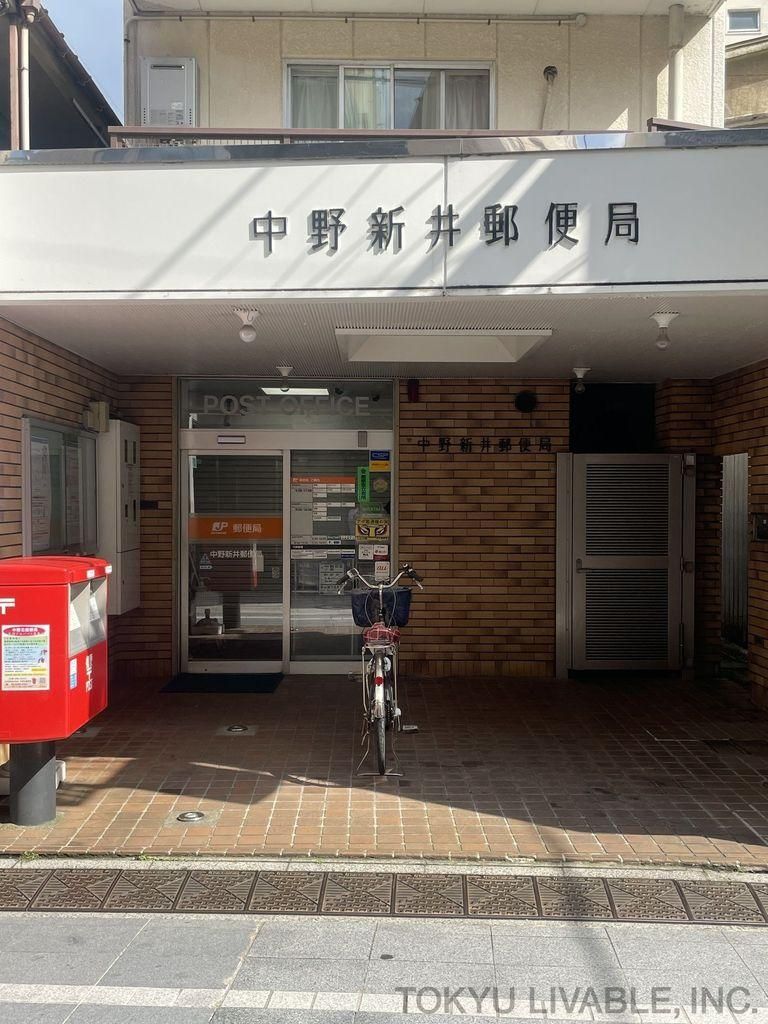 4DK House for Sale in Nakano, Tokyo - 98.54 sqm - Thumbnail 4