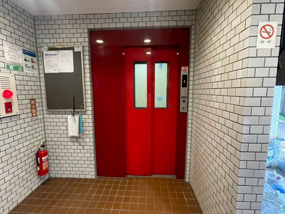 Renovated 2LDK Apartment for Sale in Minami-Ota, Yokohama - Thumbnail 2