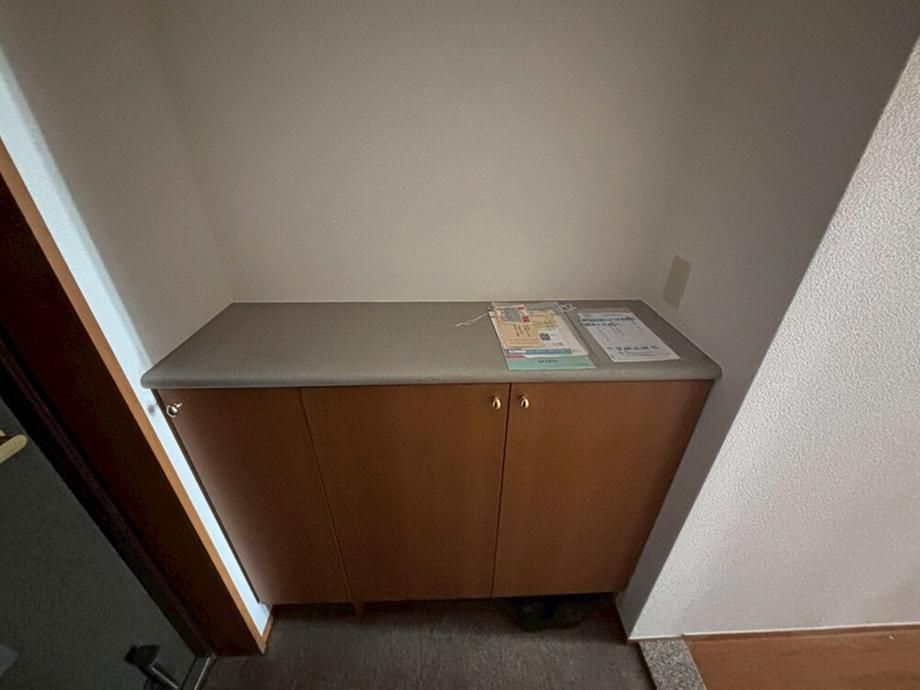 3LDK Apartment for Sale in Funabashi, Chiba - 75.19 sqm - Thumbnail 4