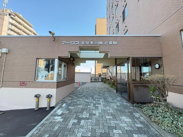 1LDK Apartment for Sale in Teine-ku, Sapporo, 72.55 sqm - Thumbnail 2