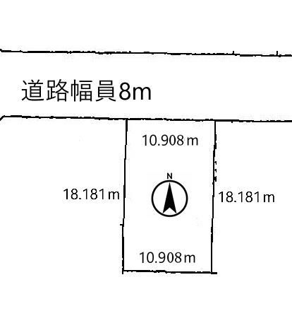198m2 Land for Sale in Kiyota, Sapporo, Hokkaido - Thumbnail 3