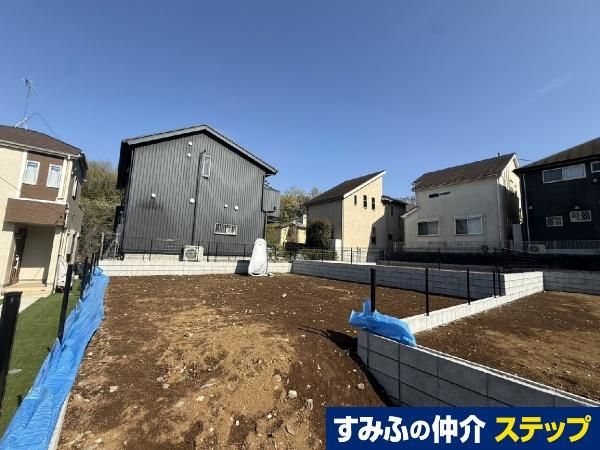 137 sqm Vacant Land for Sale in Hachioji, Tokyo - Thumbnail 3