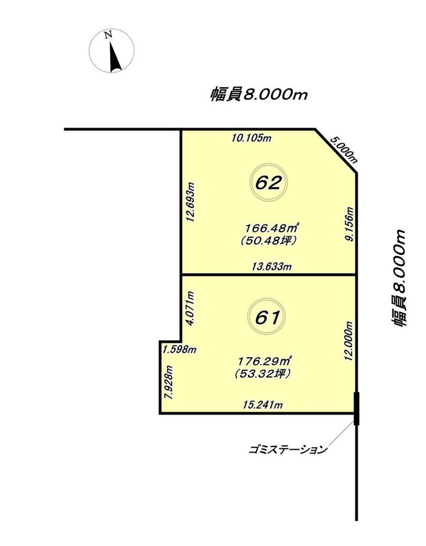 Land for Sale in Kita Ward, Sapporo - 166m2 Corner Plot - Thumbnail 3