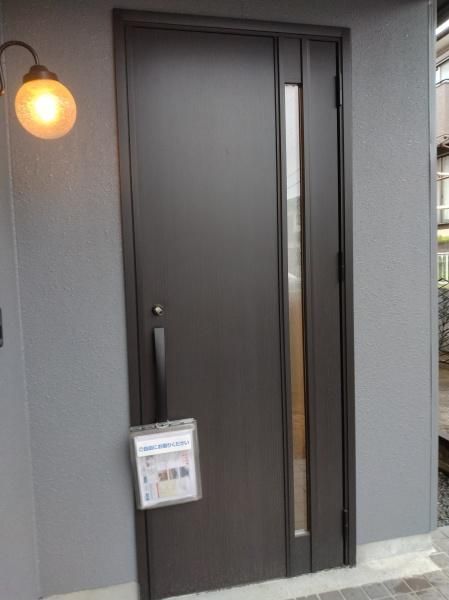 Renovated 3LDK House in Miyazaki City with Hilltop Views - Thumbnail 3