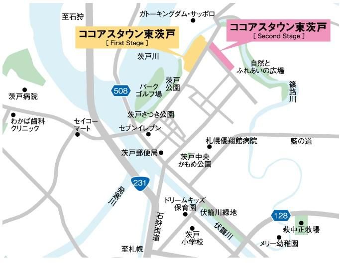 Land for Sale in Kita Ward, Sapporo - 166.64 sqm - Thumbnail 2