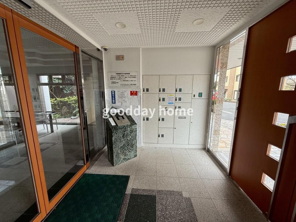 4LDK Apartment for Sale in Miyazaki City, 75.89 sqm - Thumbnail 3