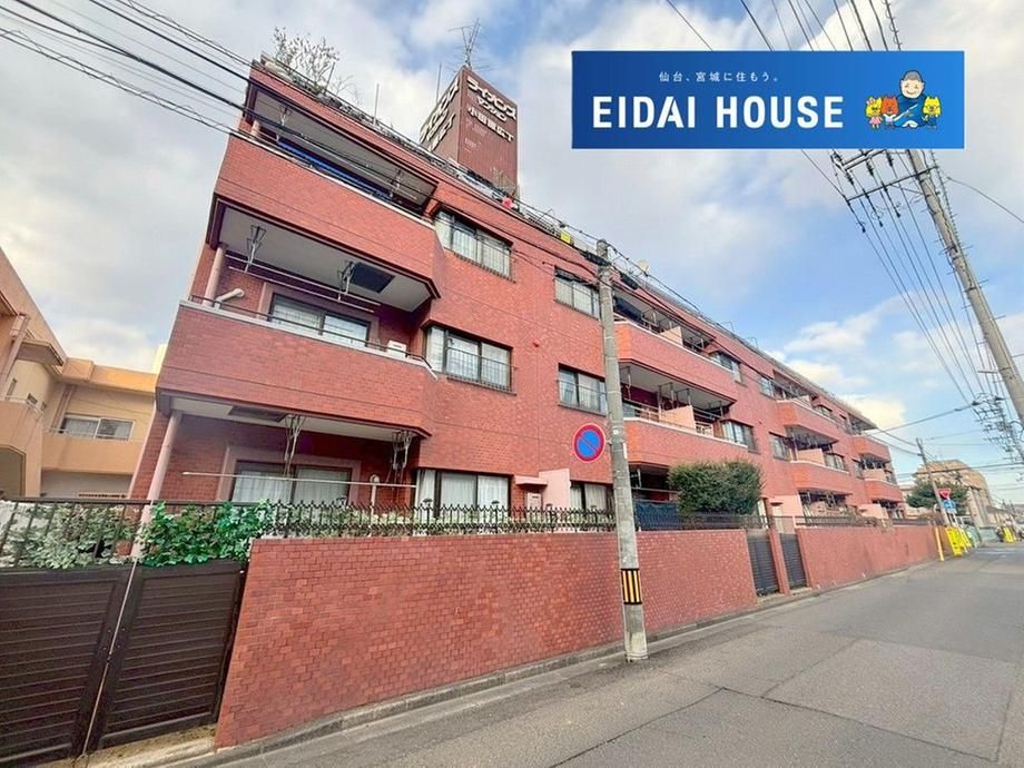 3LDK Apartment for Sale in Miyagino Ward, Sendai - Image 1