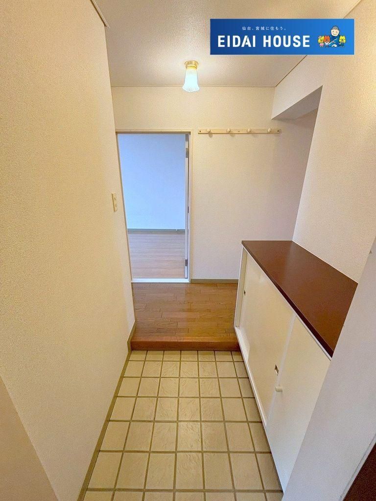 3LDK Apartment for Sale in Miyagino Ward, Sendai - Thumbnail 4